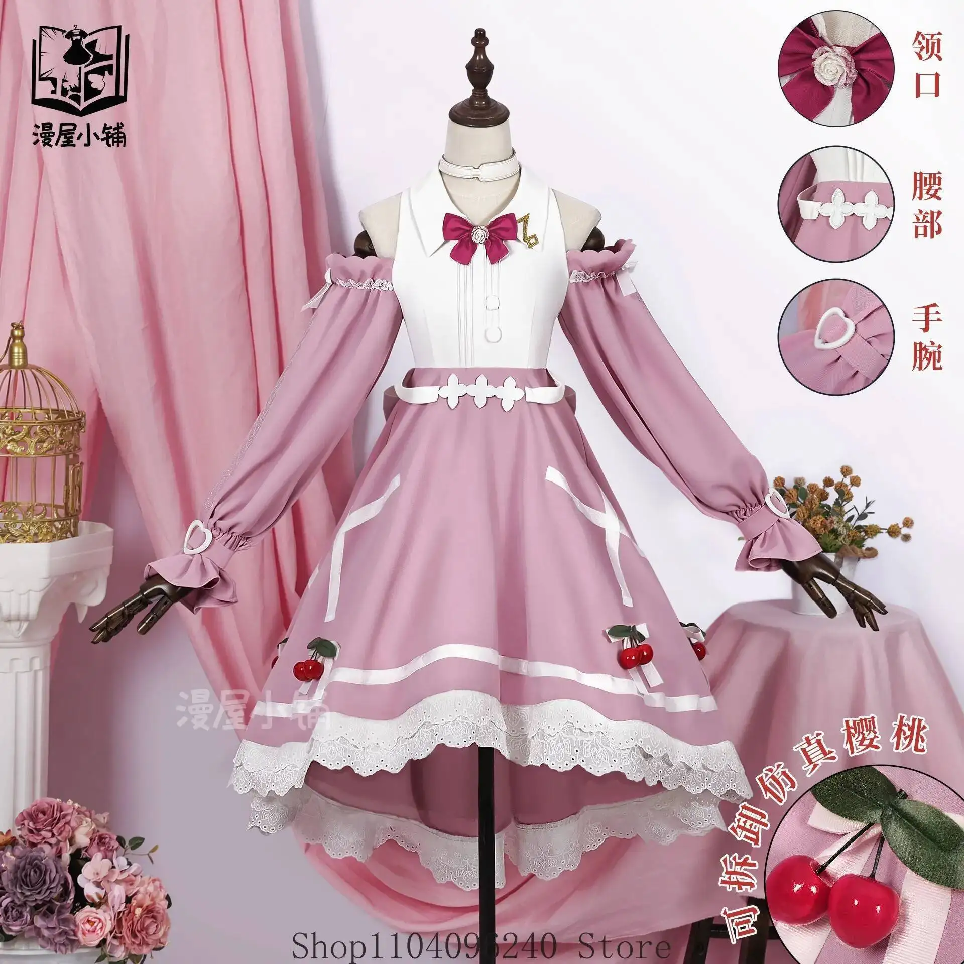 أنيمي لعبة الفرسان كابوس تأثيري حلي موحدة أنيمي الملبس هالوين ازياء للنساء رجل التميمة طالب التبعي