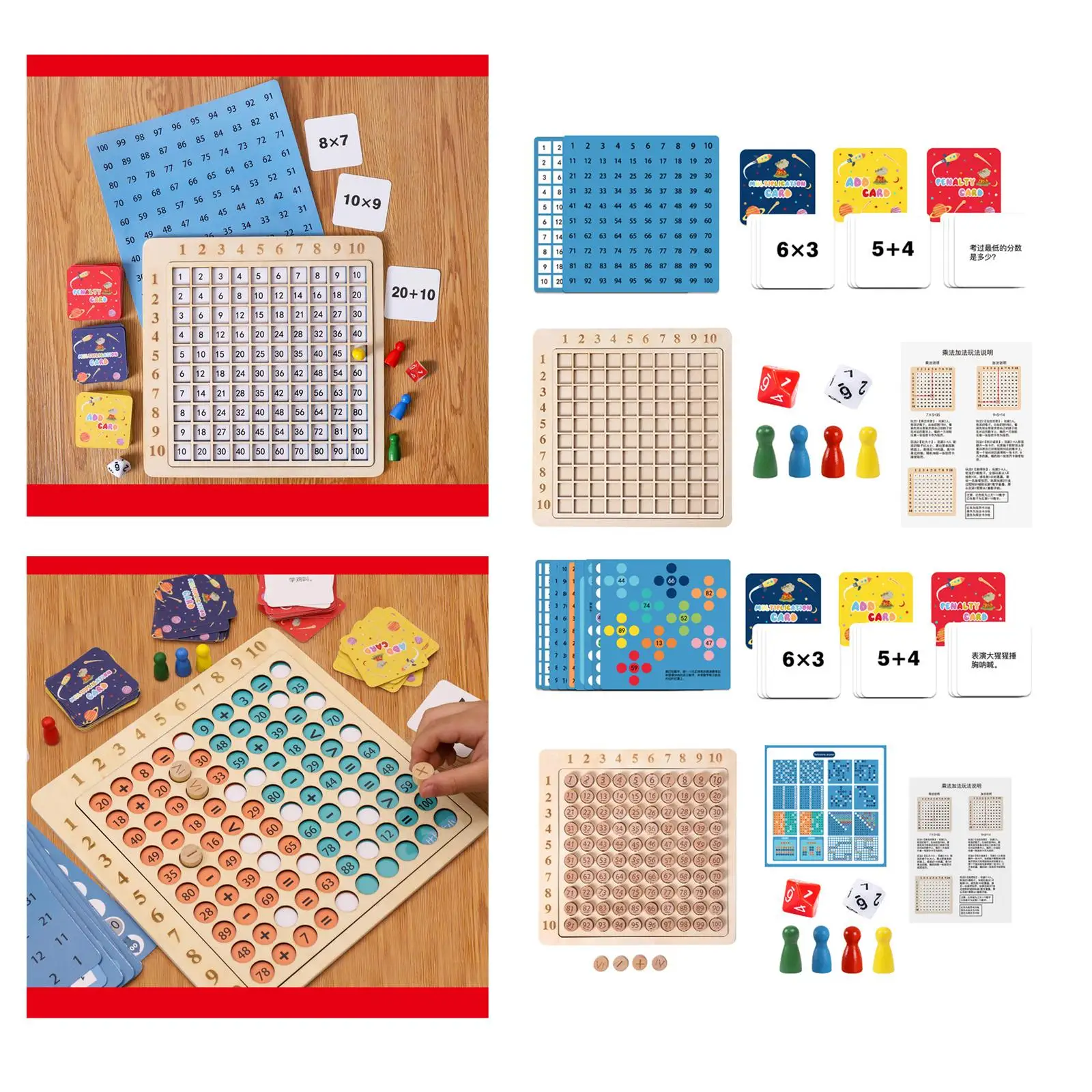 Math Manipulatives Educatief 2 In 1 Toevoeging Tafel Van Vermenigvuldiging Grafiek Math Tellen Blokken Math Speelgoed Voor Jongen Kinderen Meisje