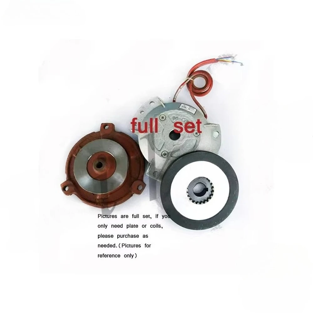 AZML-80/90/100/112/132 Electromagnetic Brake Motor AC Electric Brake