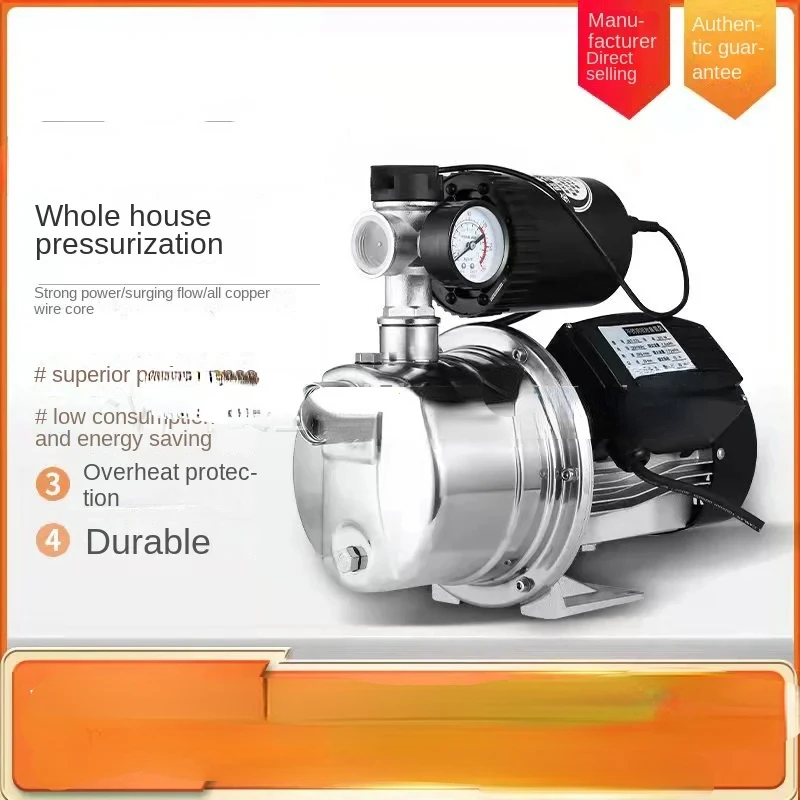 Jet Pump 304 Stainless Steel Automatic Household Booster PumpTap Water PressureIntelligent FrequencyConversion Self-Priming Pump