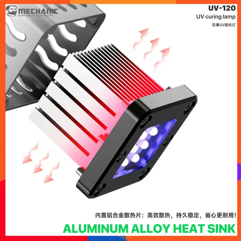 

MECHANIC Fierce UV Curing Lamp 1s Fast Cure High Power 12 LED Array Aluminum Heatsink for Sensitive Electronics UV Glue Curing