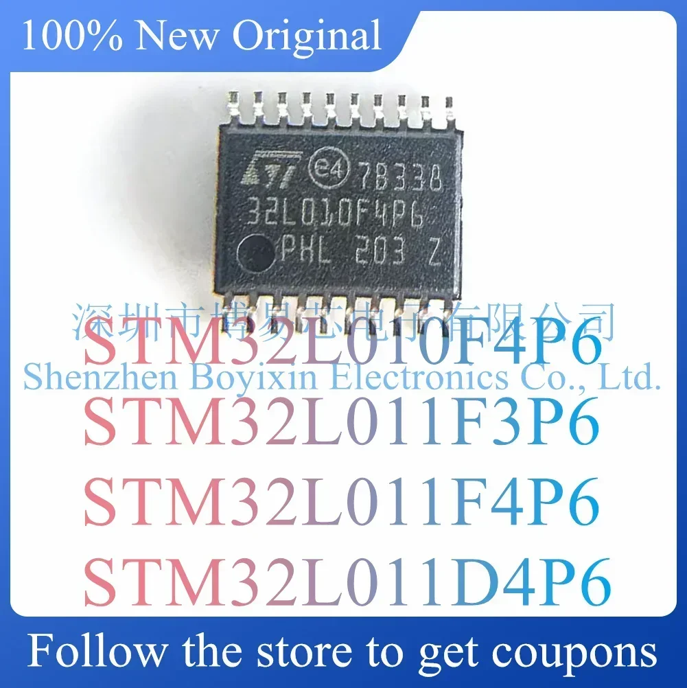 STM32L010F4P6 STM32L011F3P6 STM32L011F4P6 STM32L011D4P6 plastic case