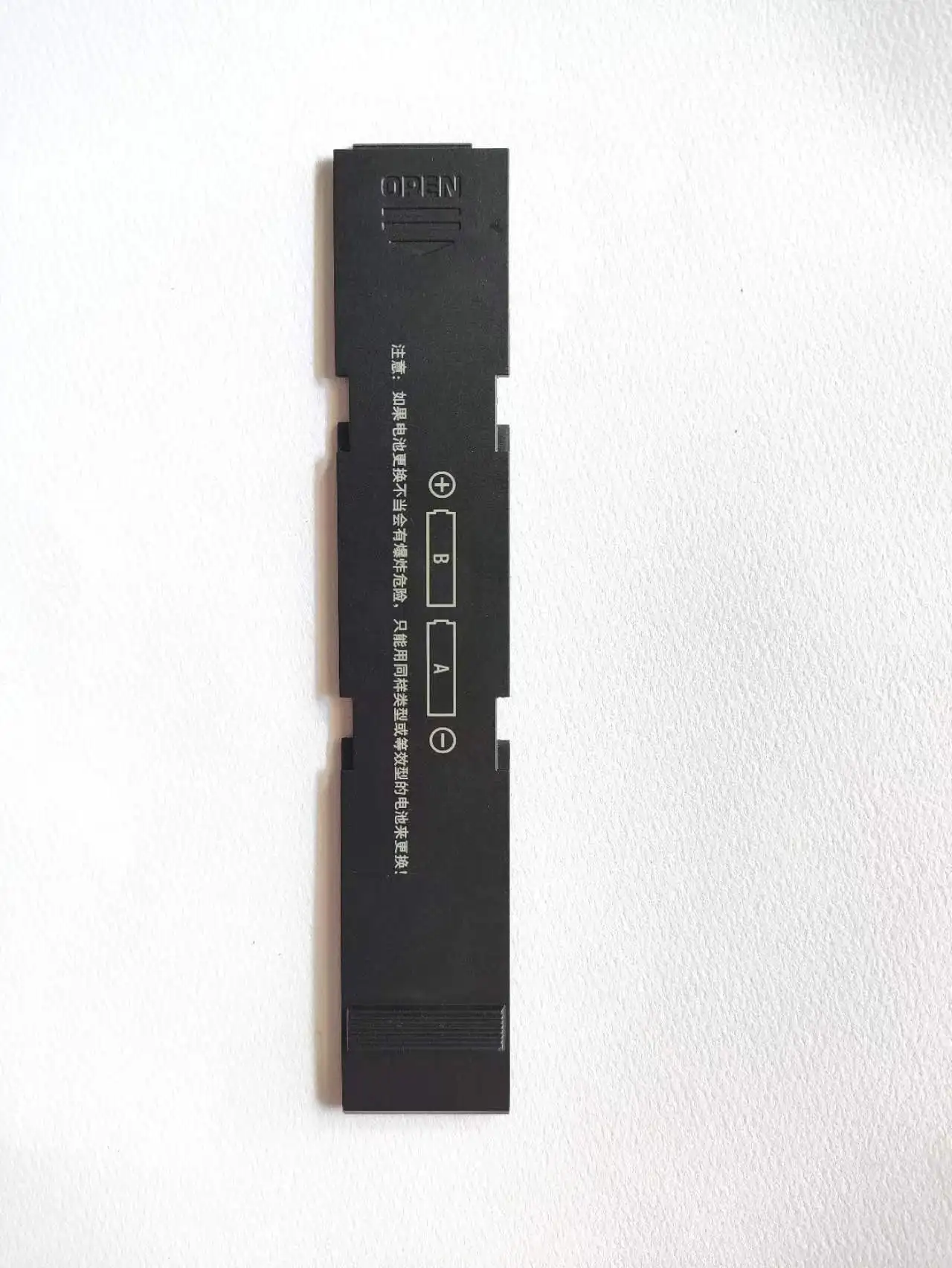 Оригинальный новый аксессуар для батареи Tecsun/Desheng H-501 h501, 1 шт.