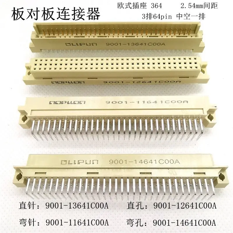 1PCS European socket 364 board-to-board connector 3 rows 64 pins empty middle row Straight Curved  Pin