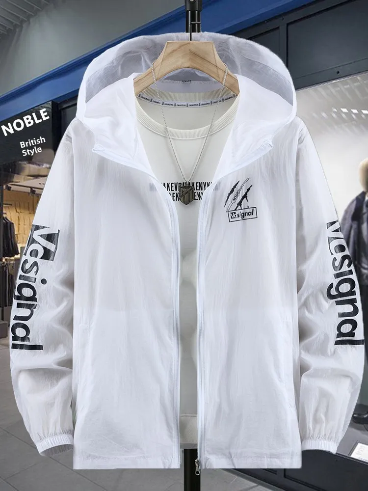 

Мужская летняя куртка больших размеров из ледяного шелка, свободного кроя, легкая, дышащая, с защитой от солнца, с длинными рукавами, на молнии, с капюшоном