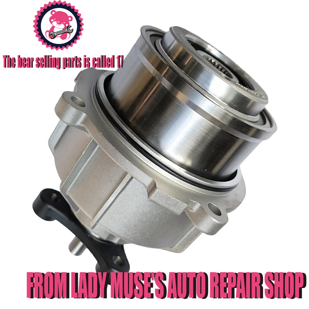 Рисунок 5 - 4780-39420 Муфта в сборе 4wd 4780039000