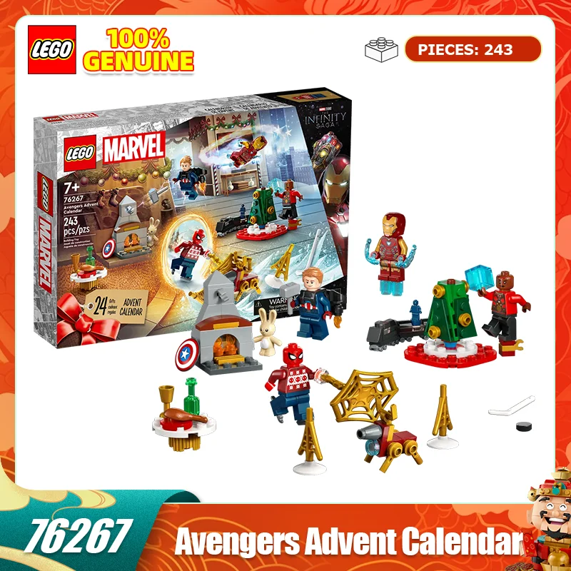 Lego Building Block… - image