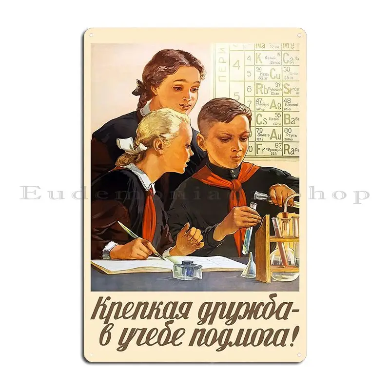 Soviet School 1950s  Hi Res Retro Travel Poster Metal Plaque Poster Character Cinema Decoration Tin Sign