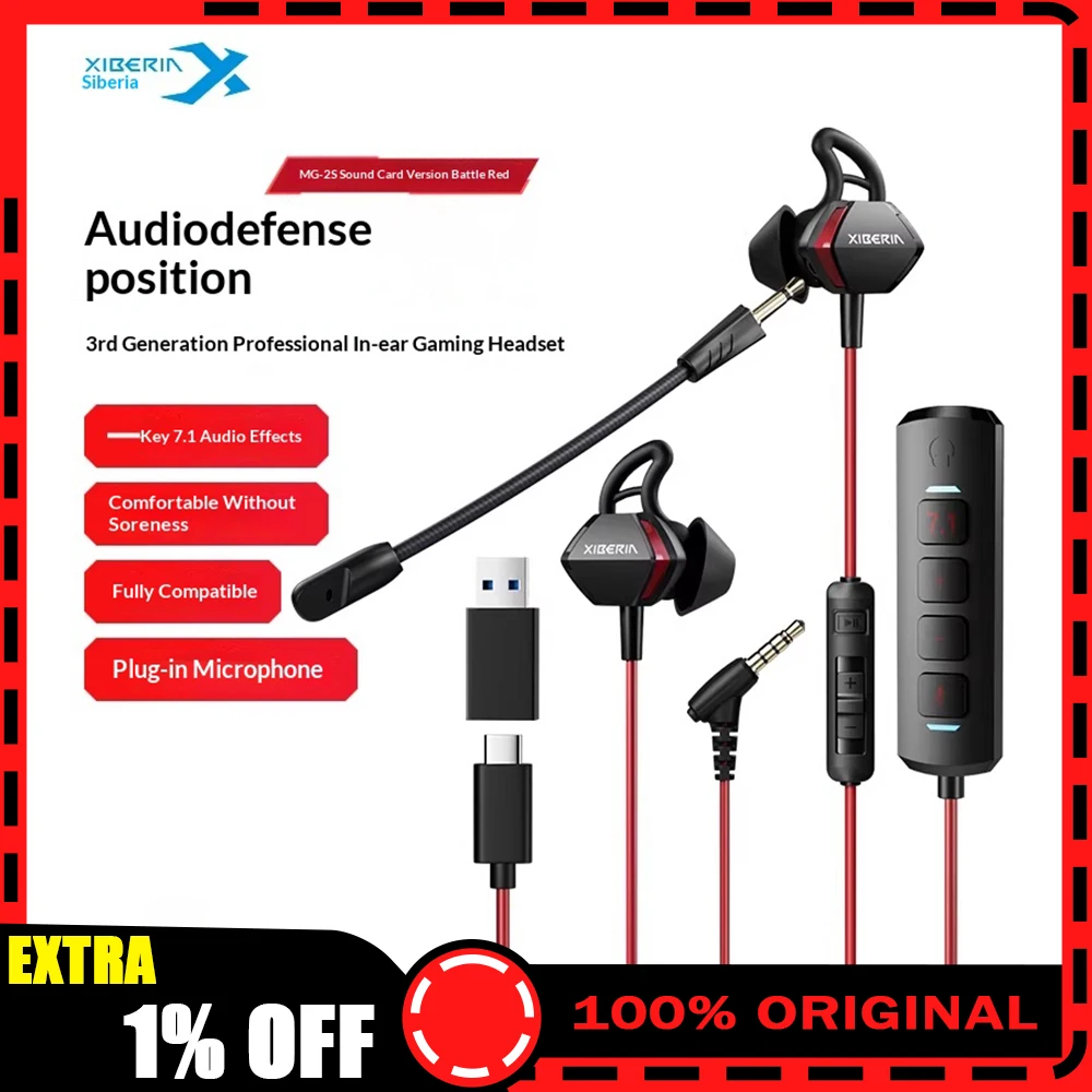 

Игровая гарнитура Siberia MG 2S Esports с чипом звуковой карты ALC5686, звуковая карта 7.1, внутриканальные наушники, аксессуары для ПК