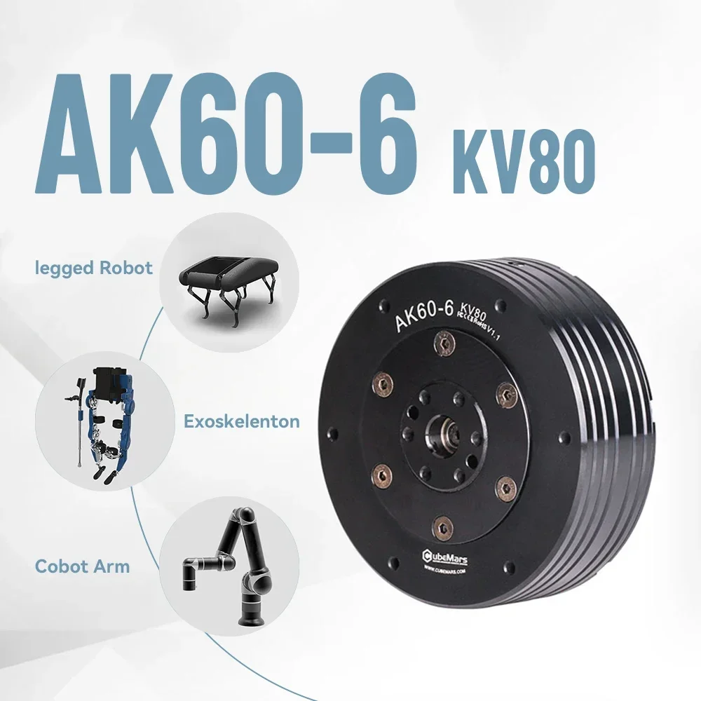 CubeMars AK60-6 V1.1 KV80/KV140 Motore Brushless Robot Dinamico Modulare per Robot Piede AGV Esoscheletro Robot Quadrupede Parti FAI DA TE