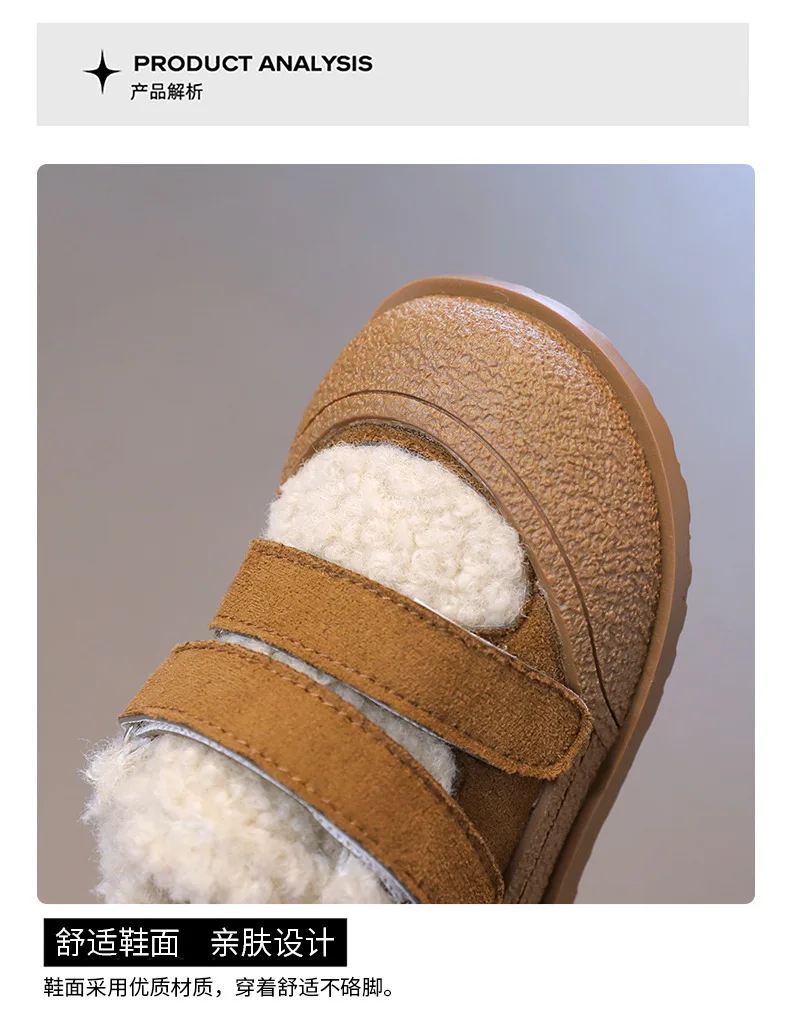 Chaussures chaudes en peluche pour bébé fille, bottes d\'hiver pour nouveau-né