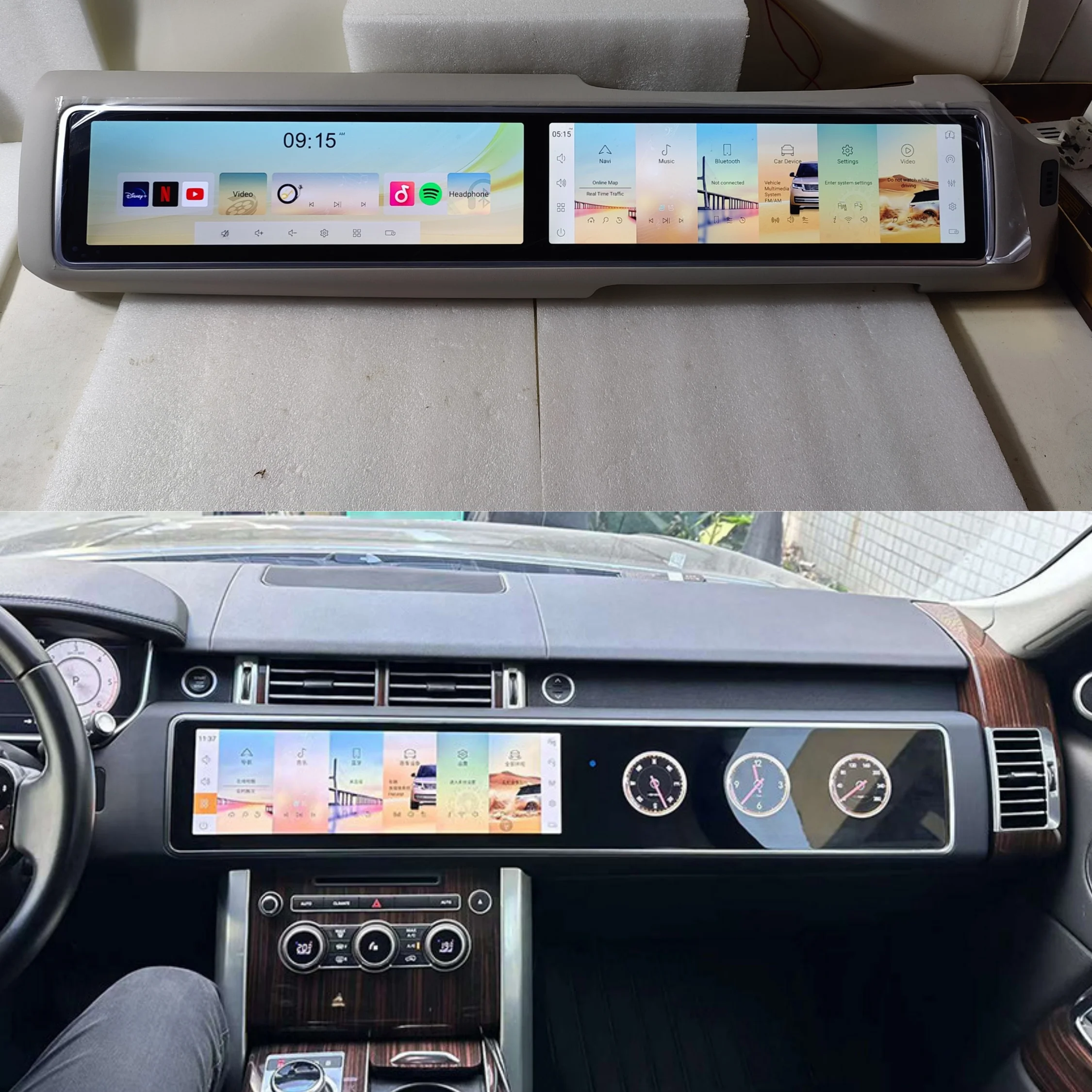 

Двухэкранный мультимедийный видеоплеер 15.5+15.5 дюймов для Land Rover Range Rover Sport L494 2013-2017 (правый/левый руль), Android, Carplay