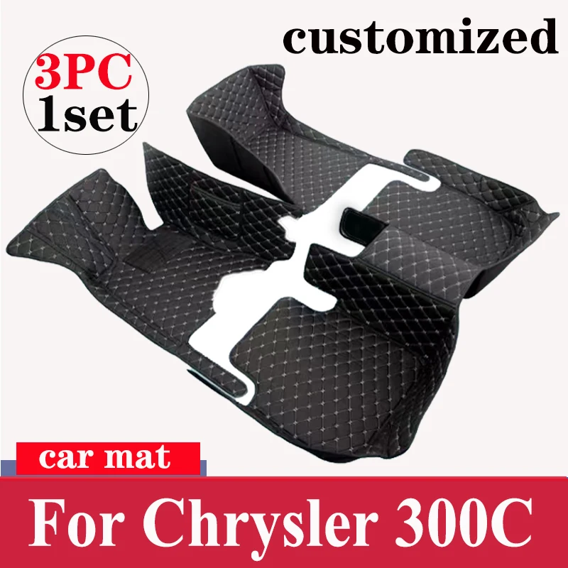 

Автомобильные коврики для Chrysler 300 300C 2004 ~ 2010, Нескользящие кожаные напольные коврики, аксессуары для автомобиля, коврик для защиты от грязи 2008