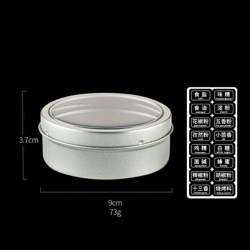 Magnetic Spice Jar Set Stainless Steel Spice Tins Spice Storage Container Pepper Seasoning Sprays Tools with Spice Label