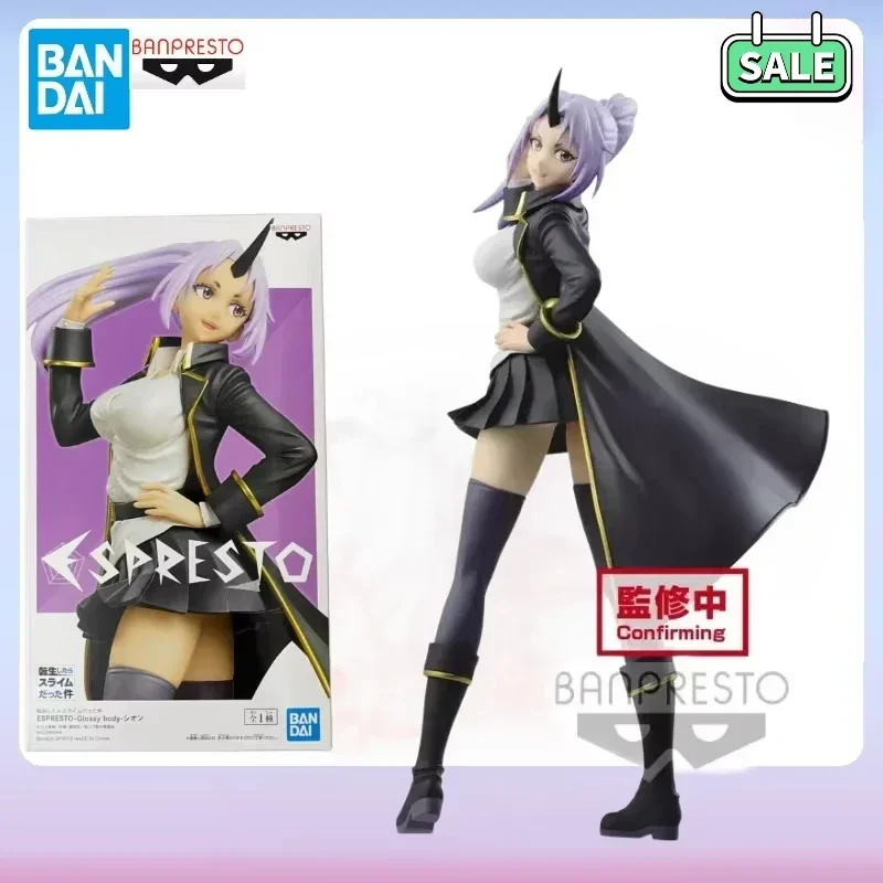

In Stock Bandai Original That Time I Got Reincarnated As A Slime Ghost Shion Secretary Action Figure Model Childrens Toy