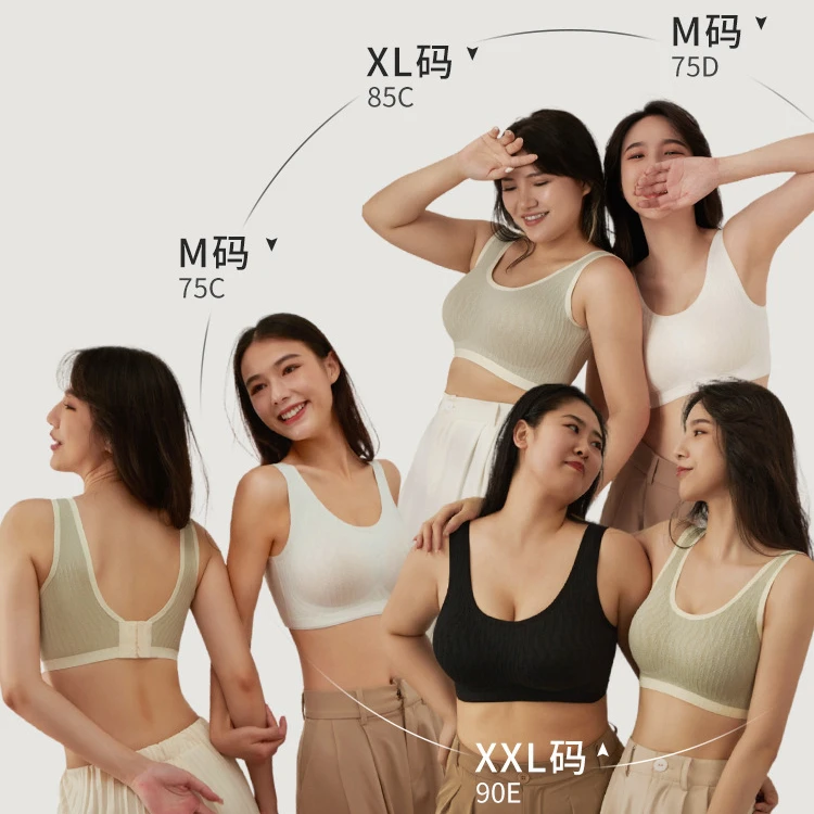 MeooLiisy Plus Size C-E Cup Underwear Minimizer Thin Cup No Show Seamless Vest Women Bras Push Up Brassiere