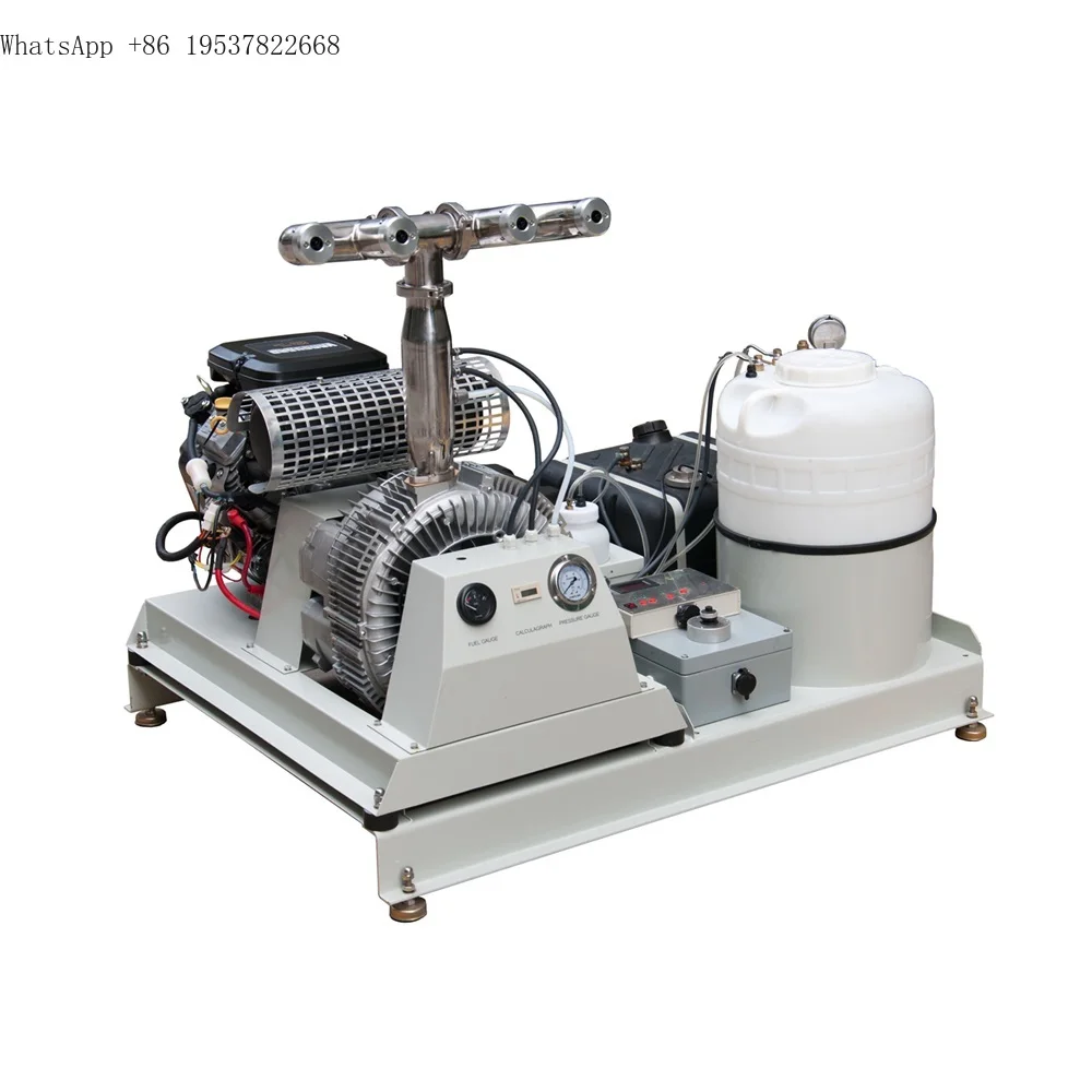RC   oline engine powered car on-board ULV cold mist machine