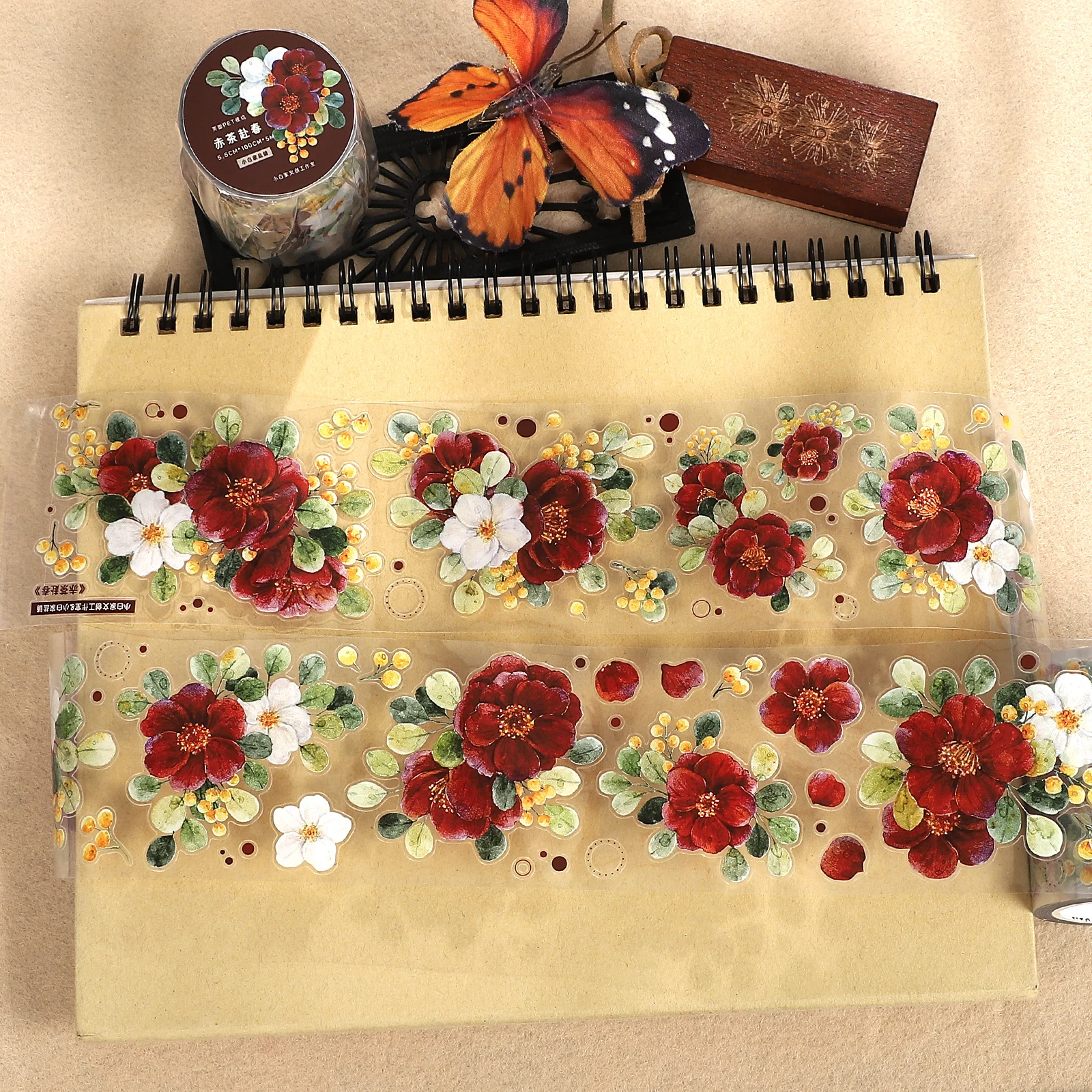 JIANWU 55mm*5m Vintage Plant Flower Landscape Material Collage Scrapbooking PET Tape Creative DIY Journal Stationery