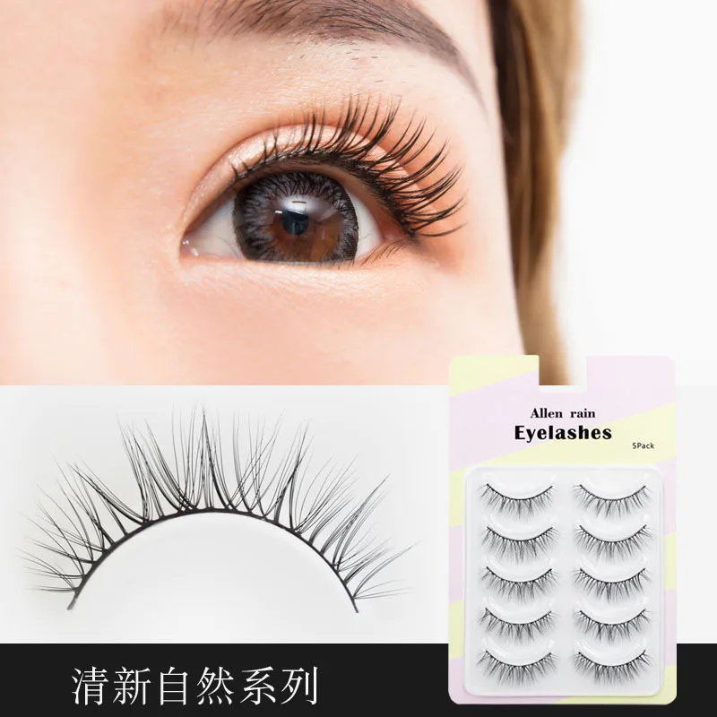 New Lash Extension False Eyelashes 5 Pairs 3D Japan And South Korea Fairy Lolita Eyelashes Daily Eye Makeup Tool