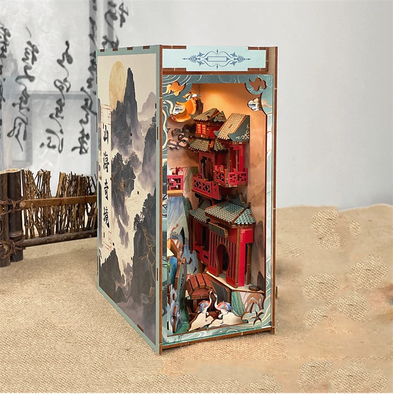 DIY ブックヌック 木製ミニチュアモデルキット 山と海のワンダーランド ブックエンド 3D パズル 友人への誕生日プレゼント