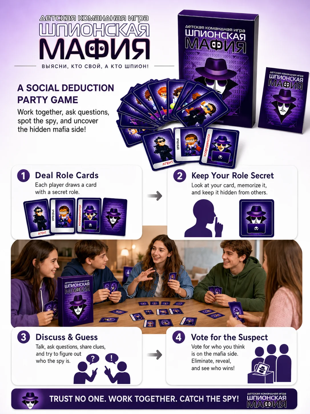 Jogo de Cartas Espião da Máfia - Play Friends Party Games avaliação e preço