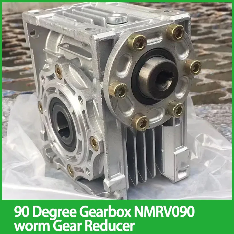 90 degree gearbox NMRV90 worm gear reducer with oil seal Input hole diameter 19mm 24mm 28mm Output hole diameter 35mm