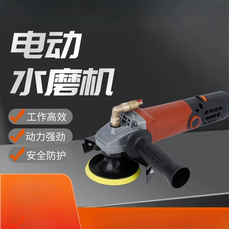 

Water mill water injection polishing machine marble cement floor stone floor floor polishing machine circular mill