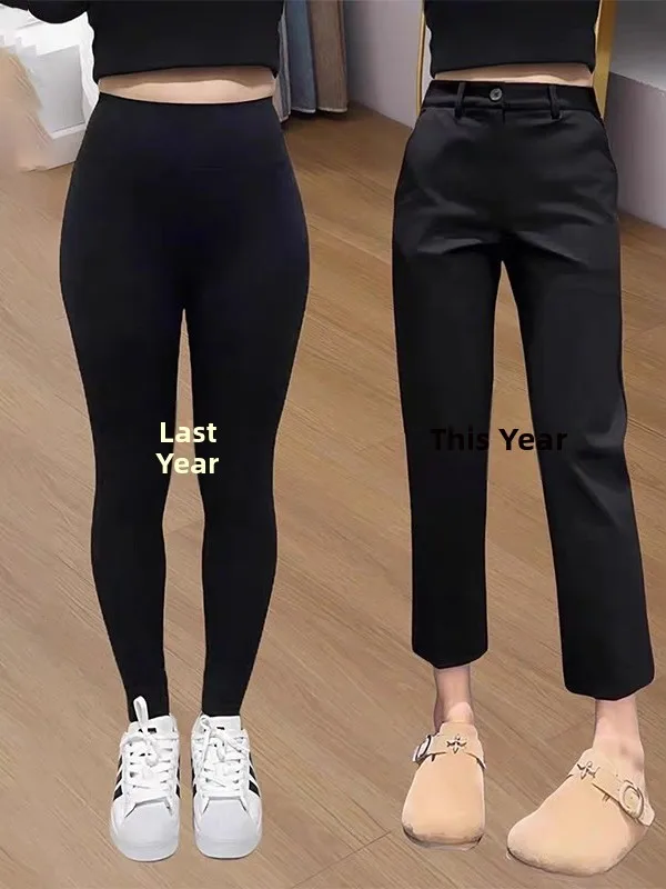 Bla Casual Tailored Pants Women's Spring Autumn New Sle Korean Version Versatile Elastic Slimming ort Straight e Tu...