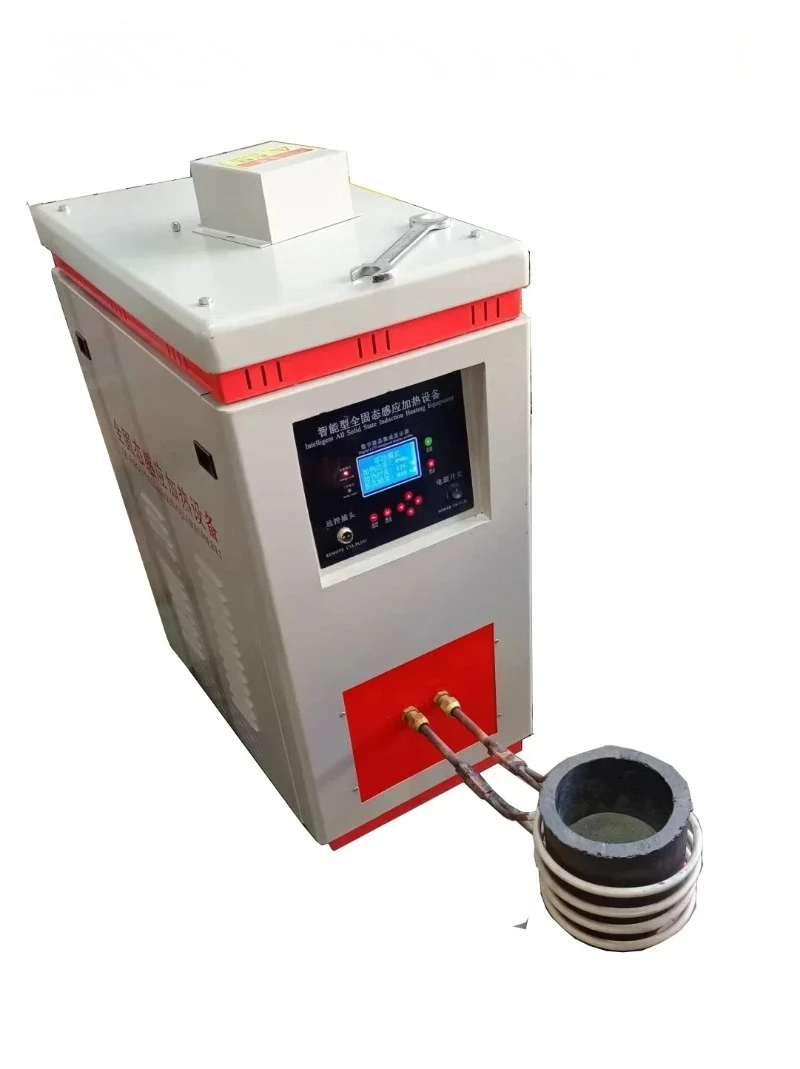 All-solid-state intelligent induction heater multi-function ultra-audio induction heater equipment