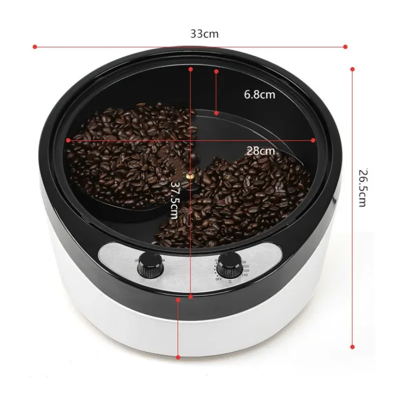 

Coffee Bean Roasting Machine Non-Stick Coating Cake Baking Tools Kitchen Dried Fruit Grain Dryer 220V/110V