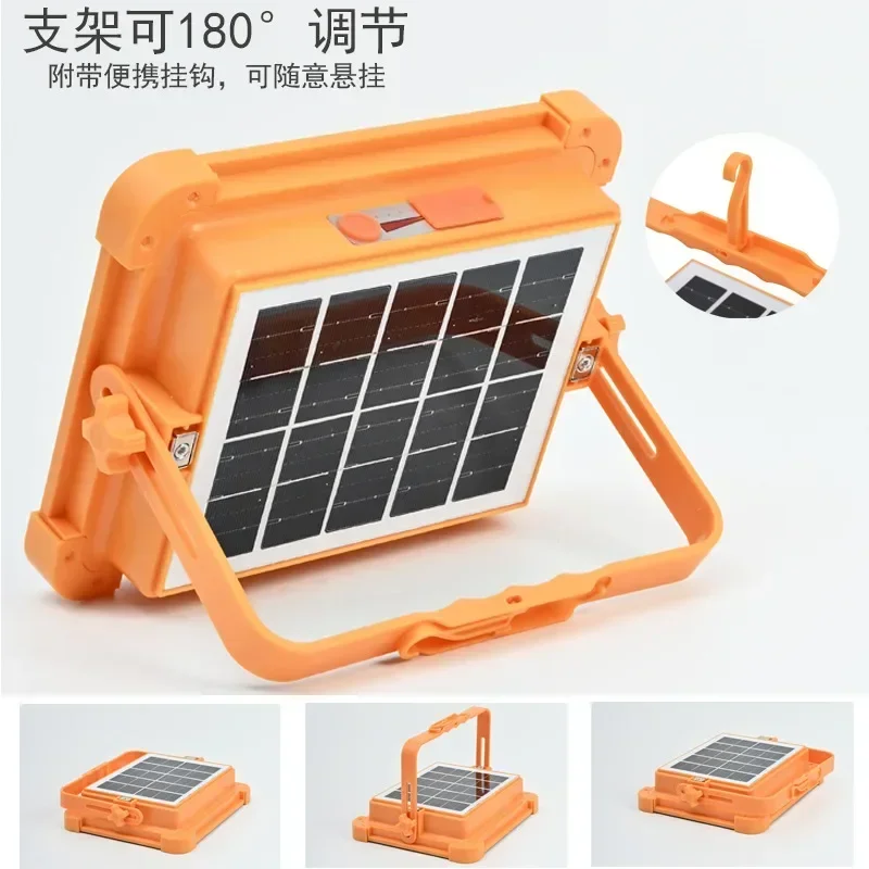 Solar powered portable lights,charging floodlights,outdoorcamping lights,portable ultra brighthousehold mobileemergency lighting