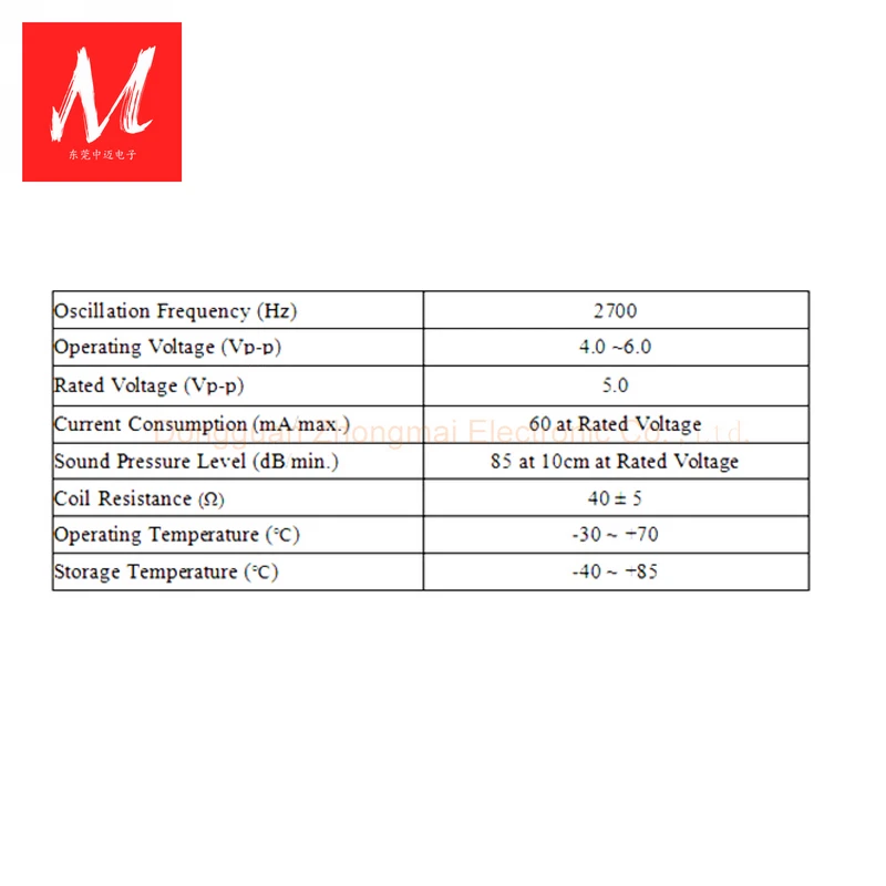 D9mmXH4,5mm SMD Summer Passiver Minibuzzer