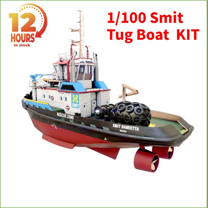 RC Tug Boat Assembled Boat Model Kit 1/100 Smit Tug Boat Resin Kit Model Multi-detail 050 Motor