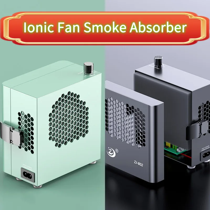 

Ionizer Fan & Air Purifier For Soldering 8000RPM High Speed 99% Dust Removal Compact For Workshop & DIY Desktop Smoke Absorber