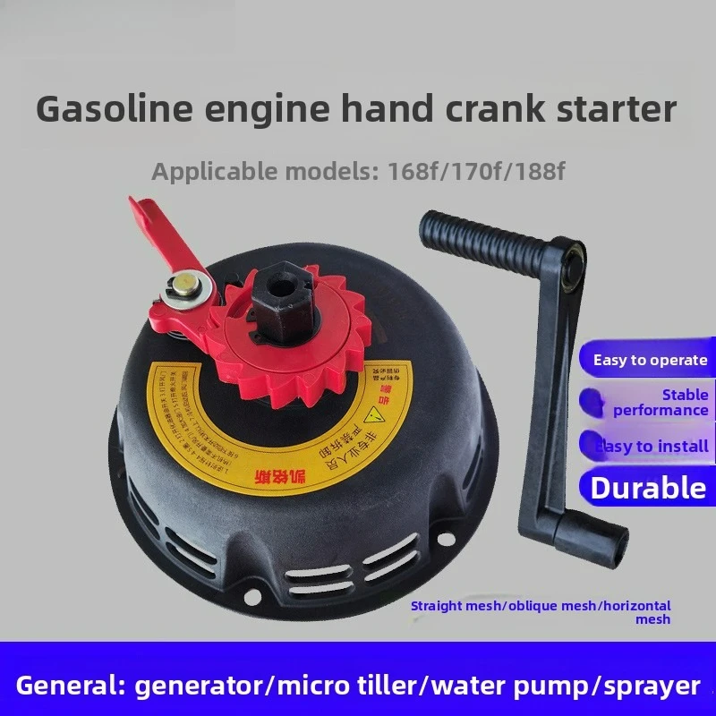 

Gas-oline generator parts: 168F/170F/190F, 2–8 kW hand-crank starter, easy‑start micro tiller.