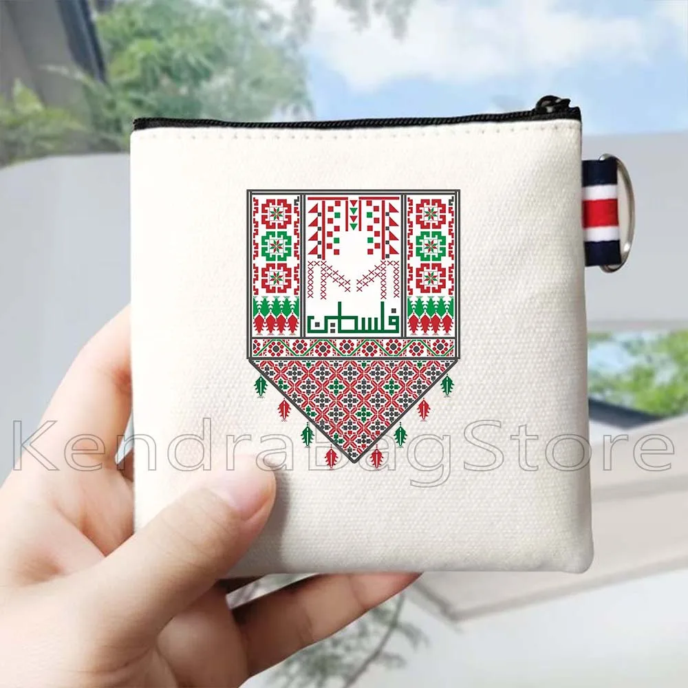 الخط العربي التعليمي قماش محفظة نسائية للعملات المعدنية مفتاح القضية التطريز الشعبي الفلسطيني Tatreez الفن حقيبة صغيرة محفظة سستة الحقيبة #2