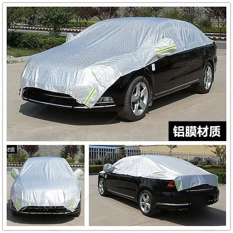 For Car Clothes, Half Cover Sunscreen and Rain Protection, Thickened Heat Insulation, Oxford Cloth, Four-season Coat Cover.