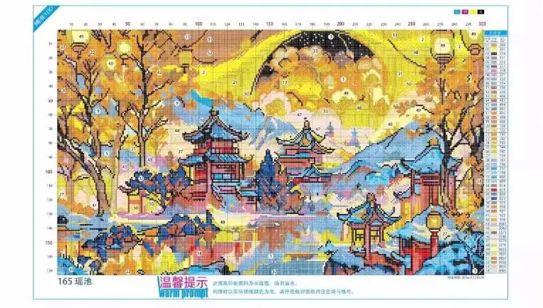 9ct 60x95cm Scenery Embroidery DIY Chinese Style Printed Kits Cross Stitch Needlework Set Home Decor Crafts