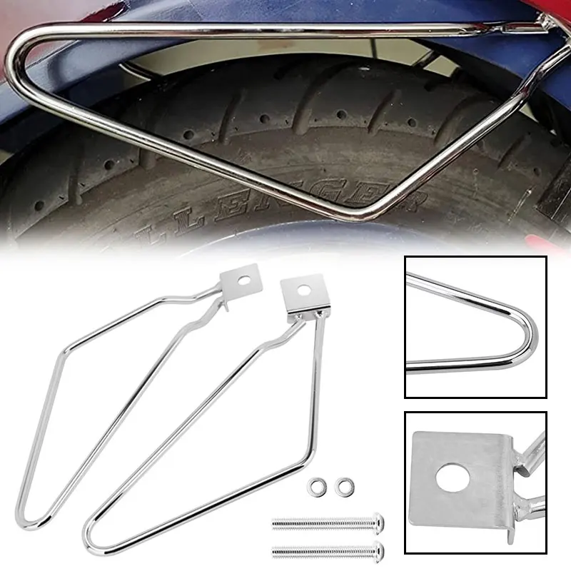 

Chrome Motorcycle Side Saddlebag Support Bracket Saddle Bag Holder For Harley Sportster 883 Iron XL883N Dyna Fat Bob FXDF