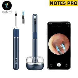 Bebird Note5 Pro Ear Cleaner Smart Visual Ear Wax Removal Sticks HD Endoscope Tweezers Earpick Mini Camera Otoscope