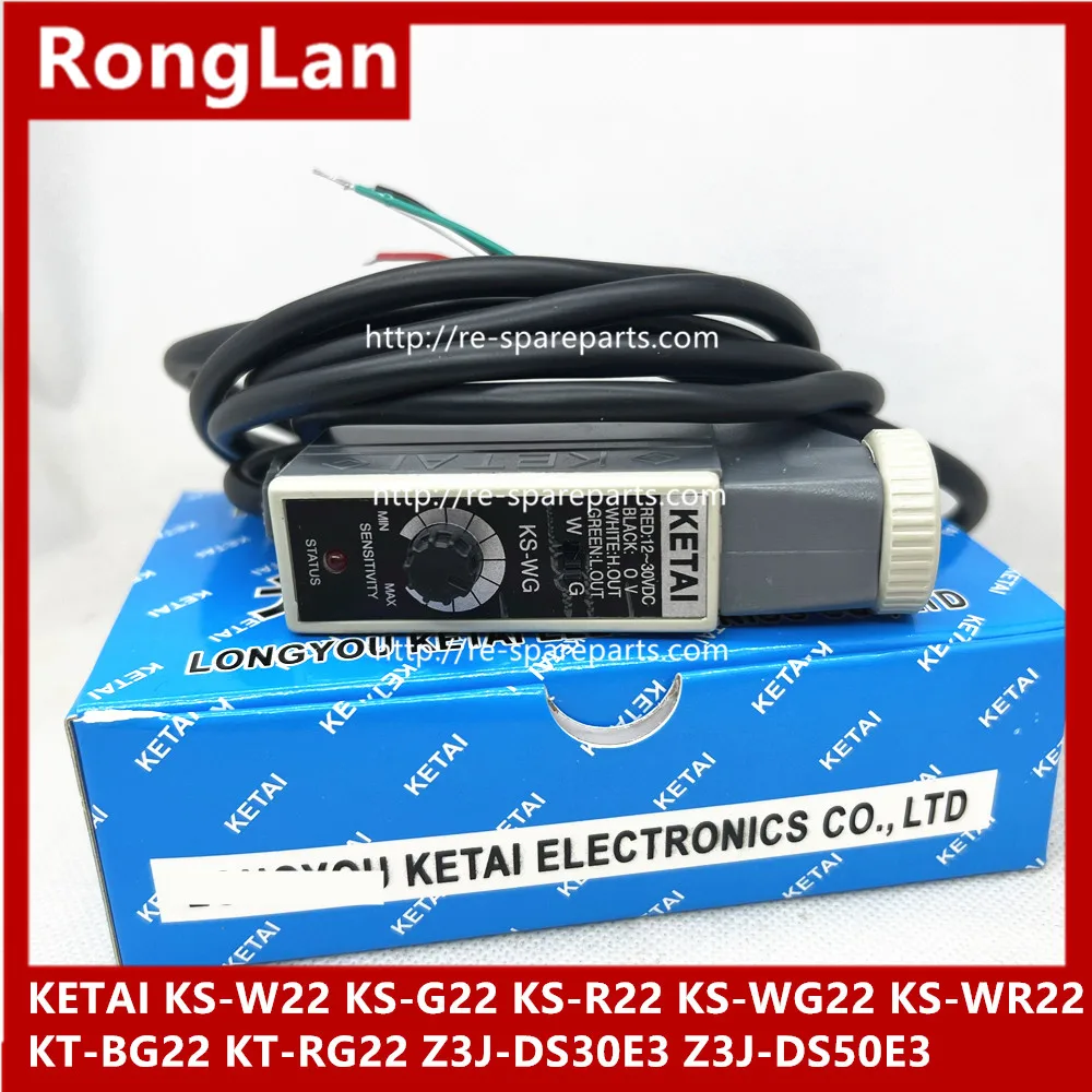 Sensor Fotoelétrico Monocromático KETAI KS-W22 KS-G22 KS-R22 KS-WG22 KS-WR22 KT-BG22 KT-RG22 Z3J-DS30E3 Z3J-DS50E3 - 2P