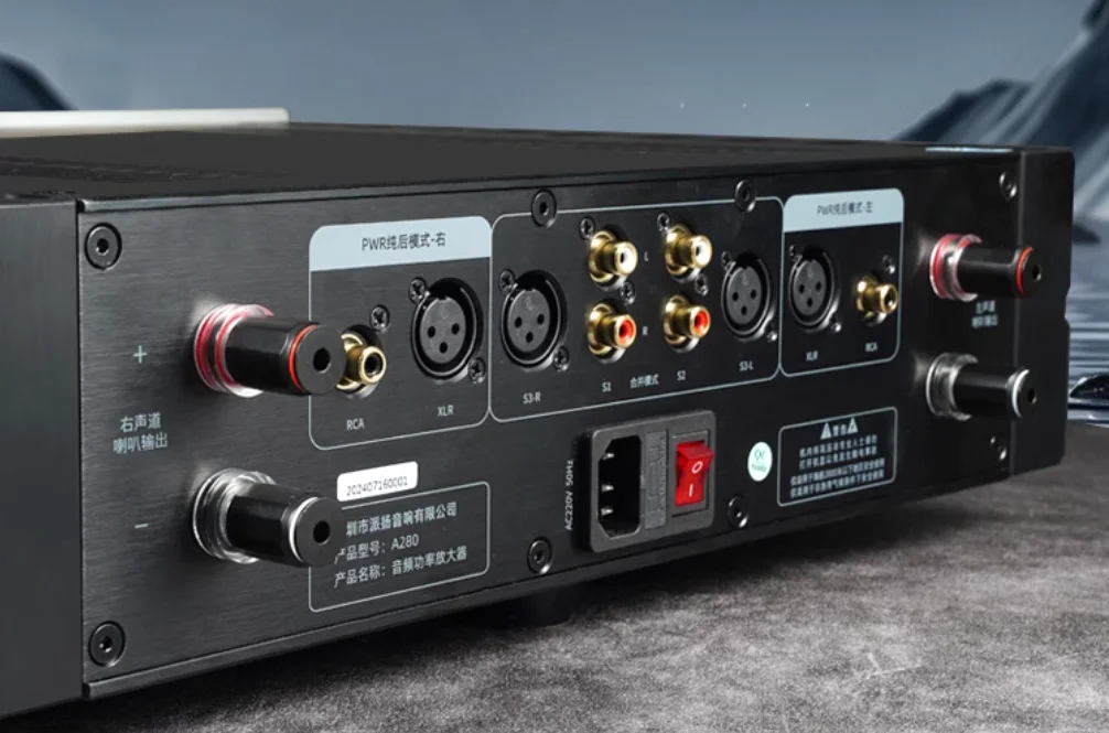 PAIYON A280 combines pure post dual-mode audio power amplifier with high fidelity HIFI amplifier in the gallbladder post stage