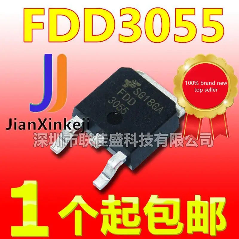 

20pcs 100% orginal new in stock FDD3055L F3055L Package TO-252