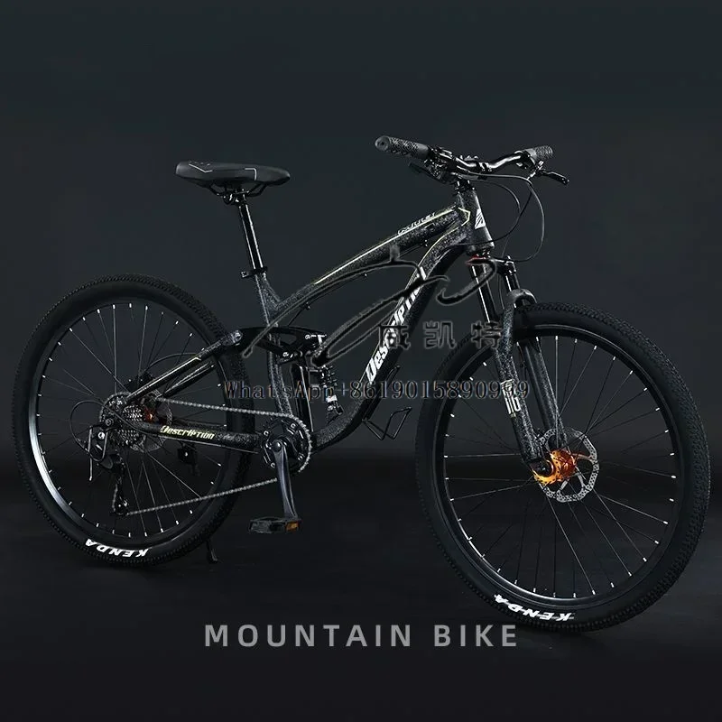 DMT-11 Typ 24 26 27,5 Zoll Kohlenstoffstahl Scheibenbremspedal mit variabler Geschwindigkeit Federung Vorderradgabel Rad Mountainbike Rennrad