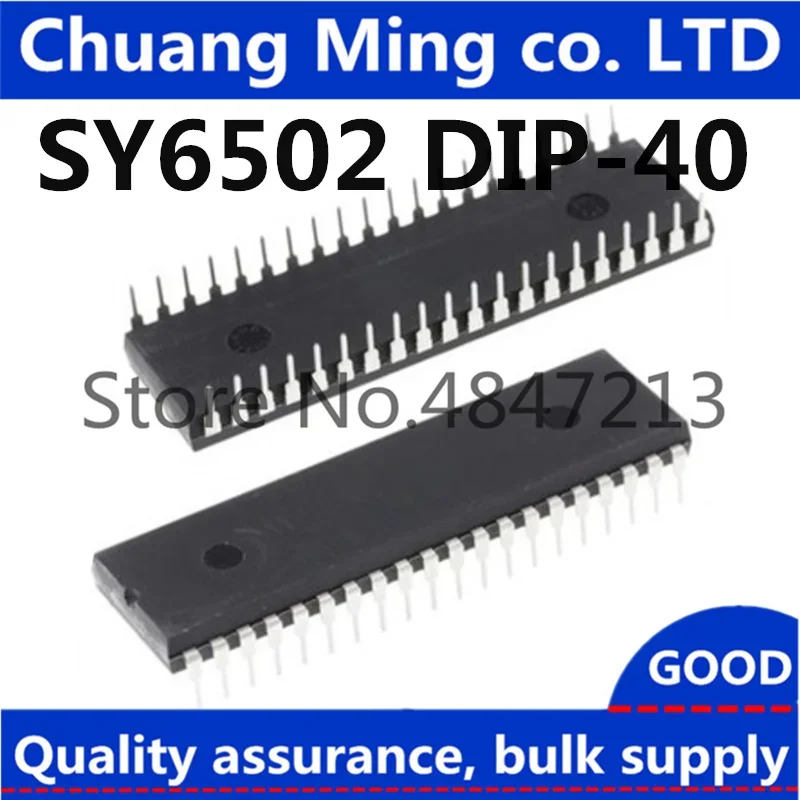 Free shippin 10pcs/lots SY6502 SY6502A SY6502B DIP-40 IC in stock!