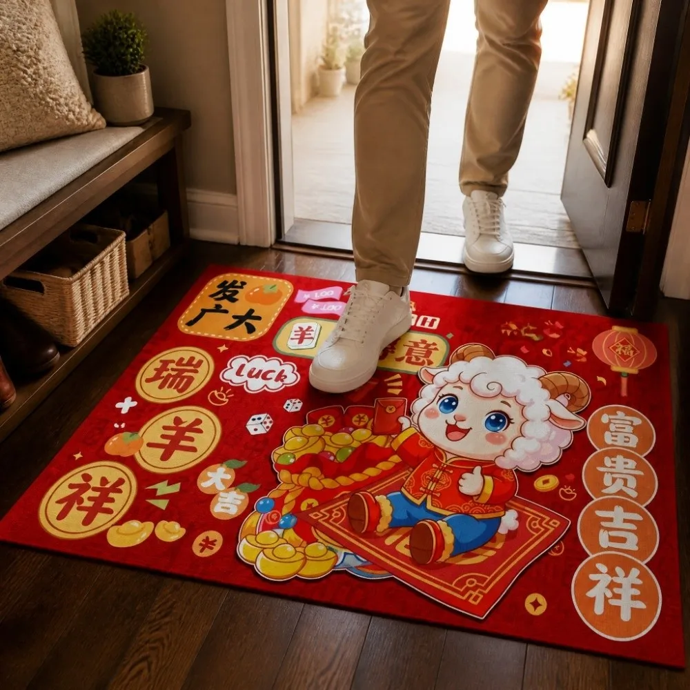 Weaving Texture Goat Year Floor Mat Blessing Words Quick Dry 2027 New Year Anti Slip Mat Soft Lucky Sheep Door Mat 3