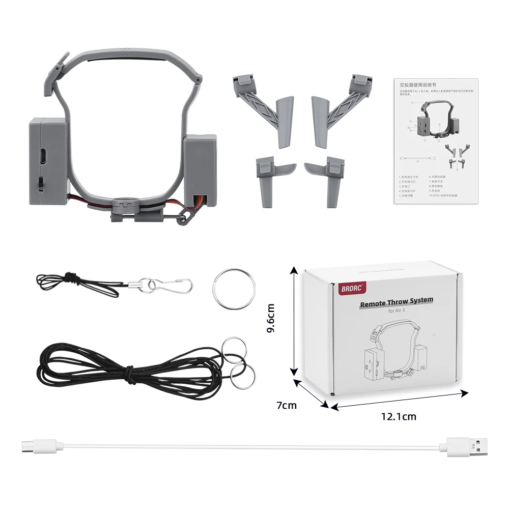 for DJI Air 3