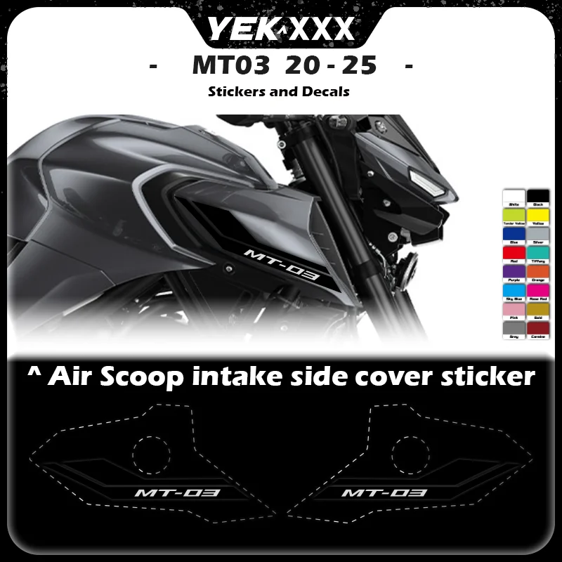 2020-2025 For YAMAHA MT-03 Intake Pipe Fairing Decoration Shell Sticker Decal