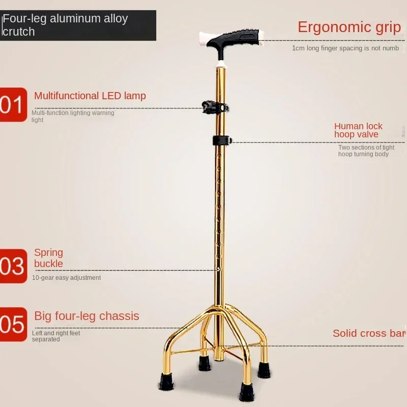 LED Lamp Crutch - Adjustable Four-Legged Aluminum Alloy Cane for Elderly with Non-Slip Features for Enhanced Stability