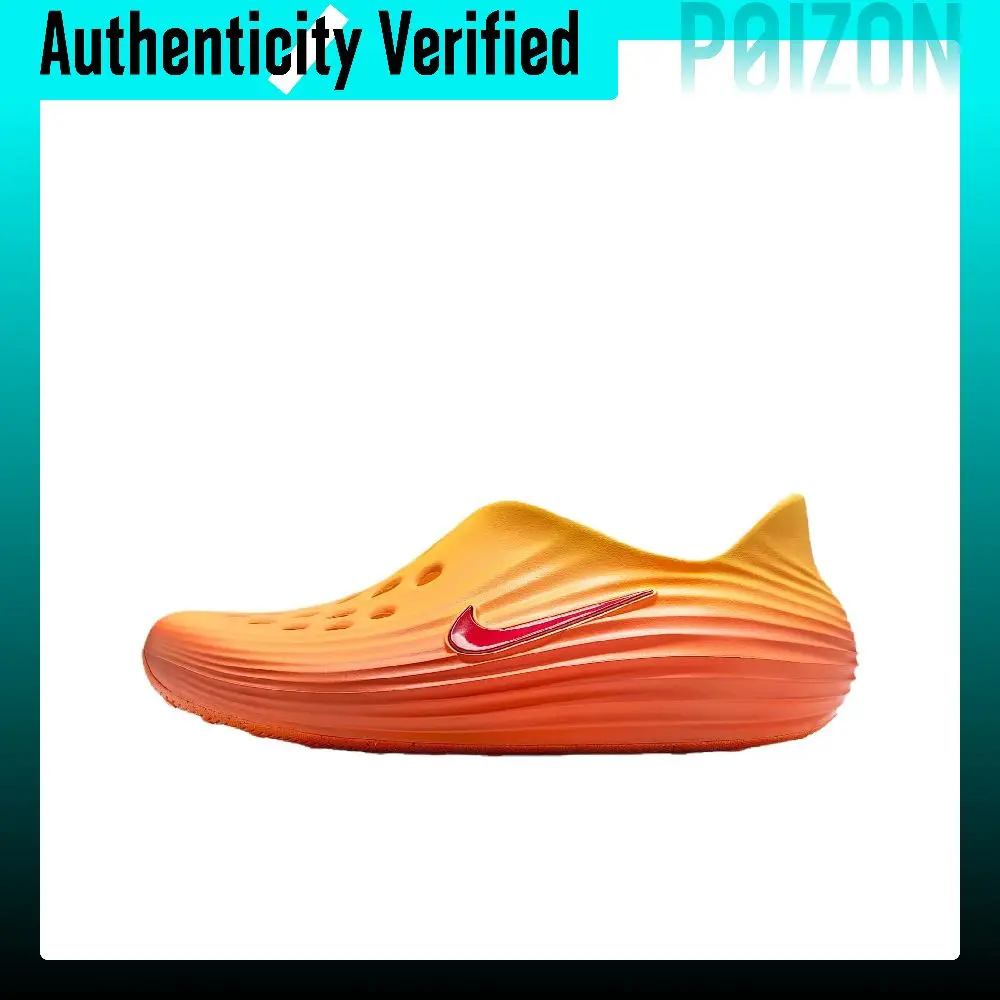Nike ReactX Rejuven8 Clogs Men's Orange Red HV5060-700